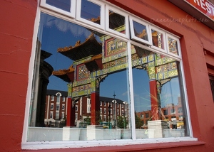Chinese Arch Reflection