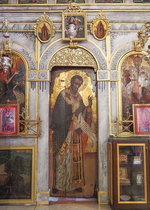 Paleokastritsa Monastery
